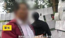 后悔当初不应该