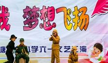 读抗日英雄王二小有感