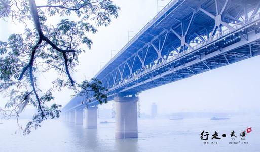 武汉之旅