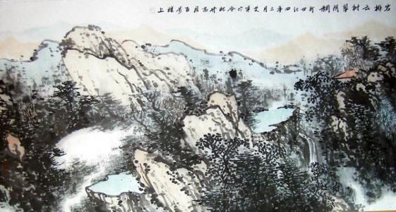 巢湖村太平岩