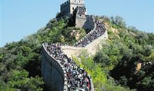 国庆长城游