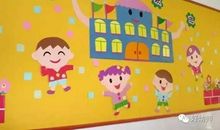 我的新“朋友”