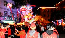 中国传统文化舞龙