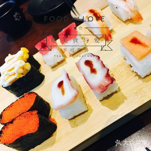 藏在盘子里的爱