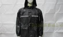 特制雨衣