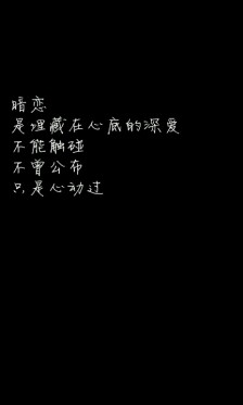 雨迷