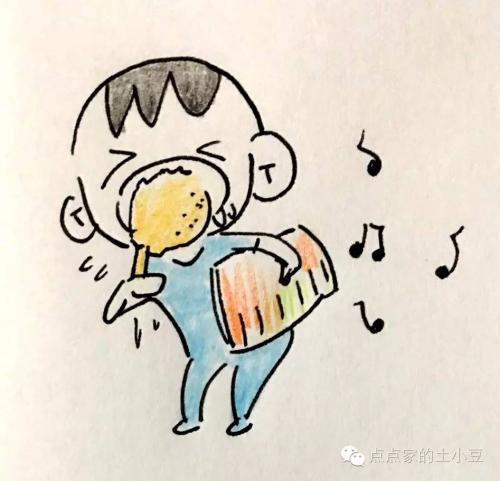 和同学吵架
