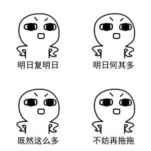 对我影响最大的事情