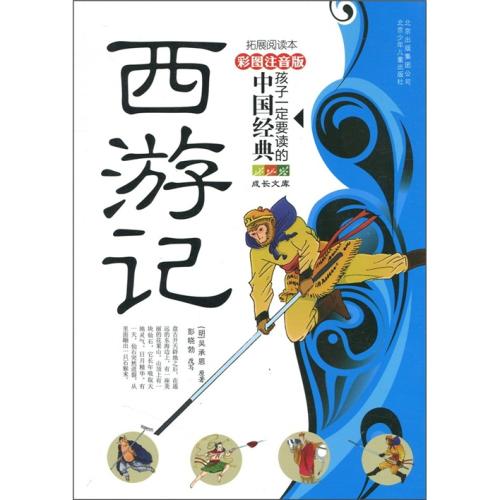生活，让我知道什么是诚信