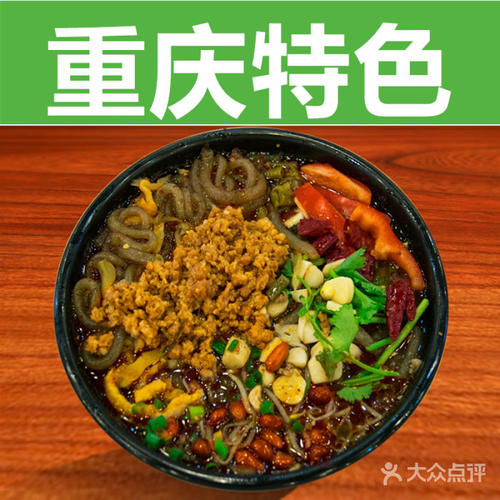 奶奶的脸