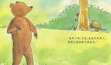 那一份深沉的母爱