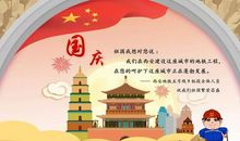 欣欣，我想对你说