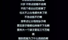 她触动了我的心灵