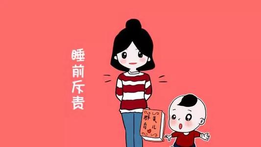别担心，很快就会到