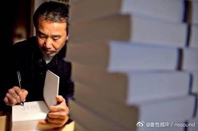 青星谷青星谷