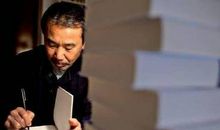 清兴孤，清性孤