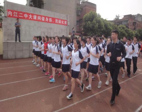 我和同学一起比赛