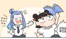 特别的一位朋友