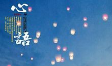 一件让我态度转变的事