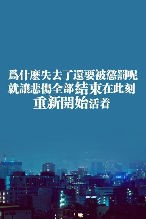 迷路，迷路
