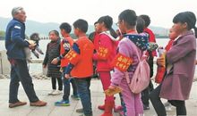 走进公园学测量