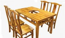 一只有理想的木桌