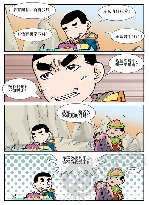 追求