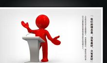 没有最好，只有更好