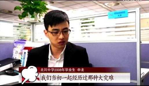 你感动了我
