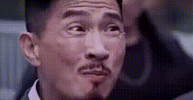 真好玩