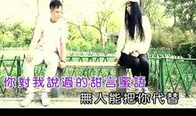 我忘不了那双手