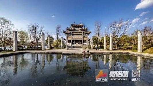 迷人的恩博公园