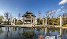 迷人的恩波公园