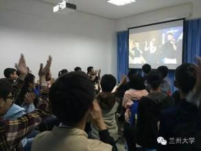 学校的声音