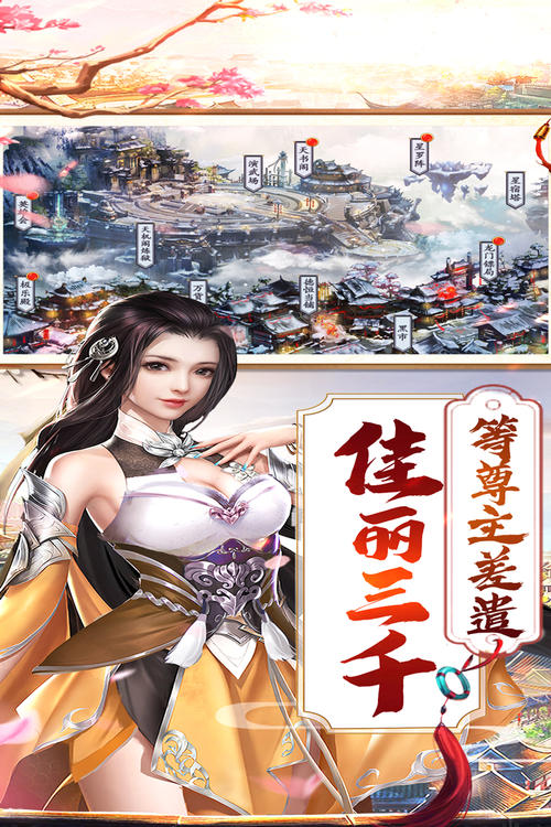 传说中的“女男人”