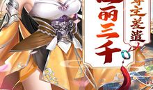 传说中的“女汉子”