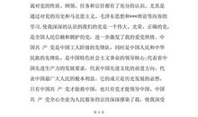 九年级，和信念一起走过