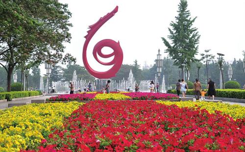 Pu阳中心广场