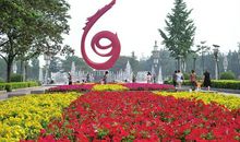 濮阳的中心广场