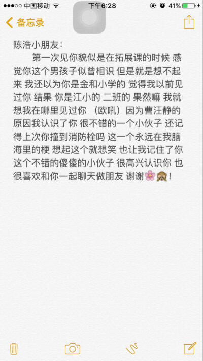 为什么不相信