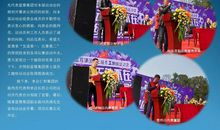 团结，无处不在