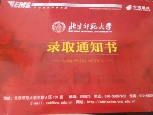 我想告诉你的书