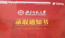 书本，我想对你说