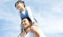 想起那事真惭愧