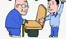 公交车上的美德