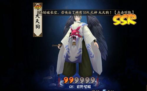 雨