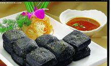 我爱家乡的臭豆腐