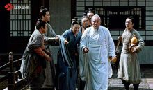 诸葛亮穿越到现代