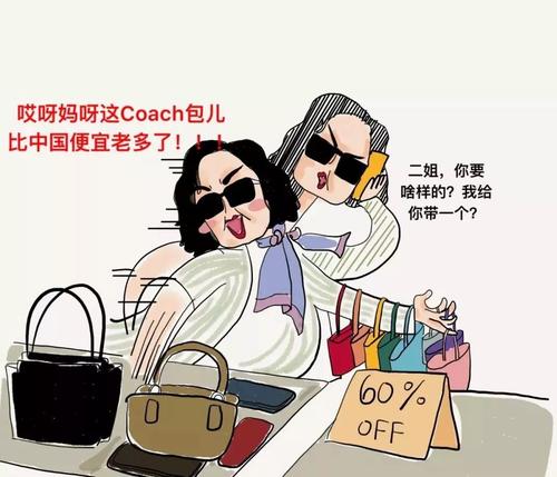 邻居母亲的故事