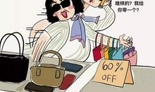 邻居妈妈的故事